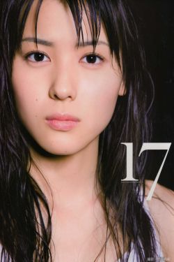 仙踪林18岁女rapper第