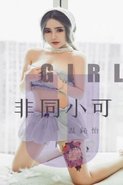 仙剑奇侠传精美3d罗刹鬼婆