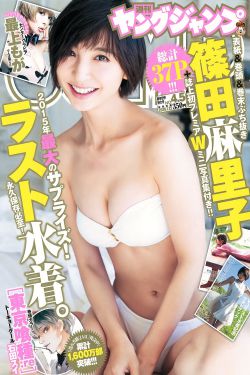 妖精去哪儿